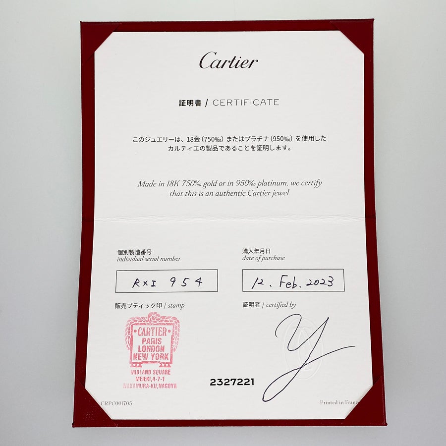 カルティエ リング