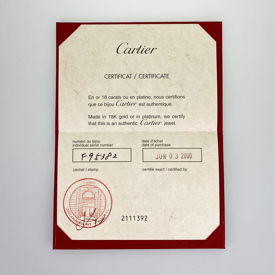 カルティエ リング