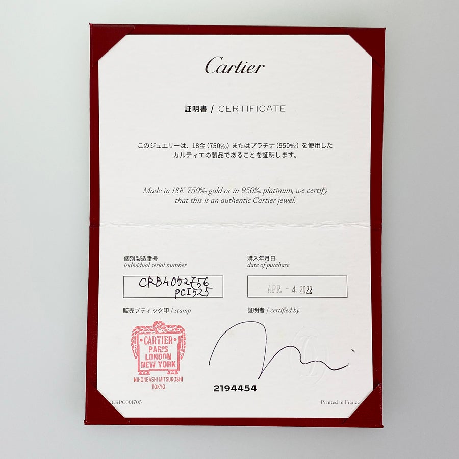 カルティエ リング