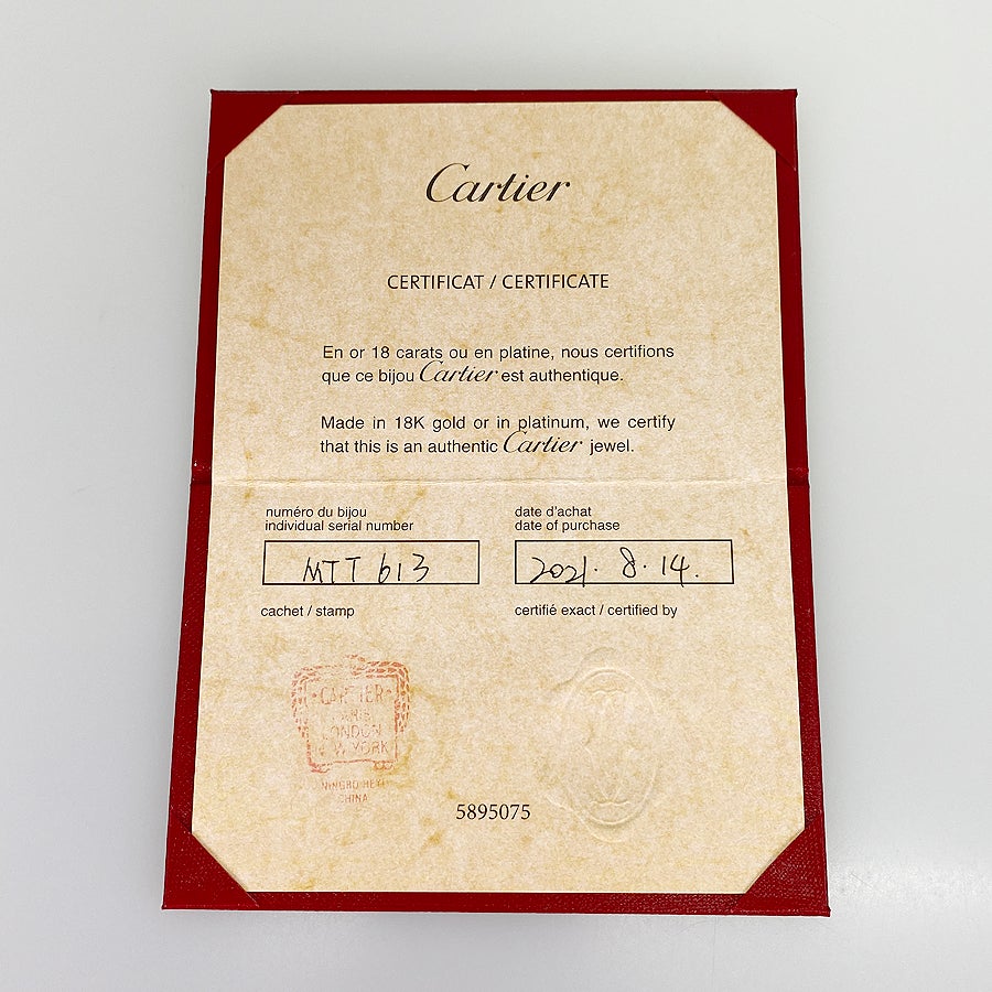 カルティエ ブレスレット