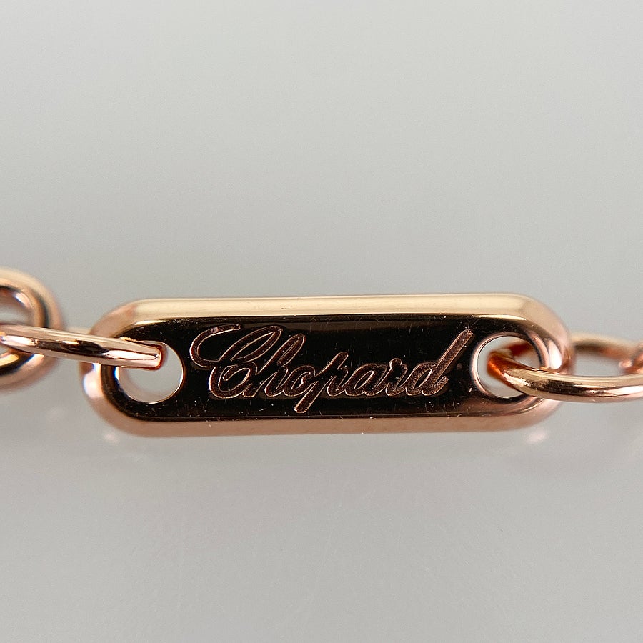 ショパール ロングネックレス