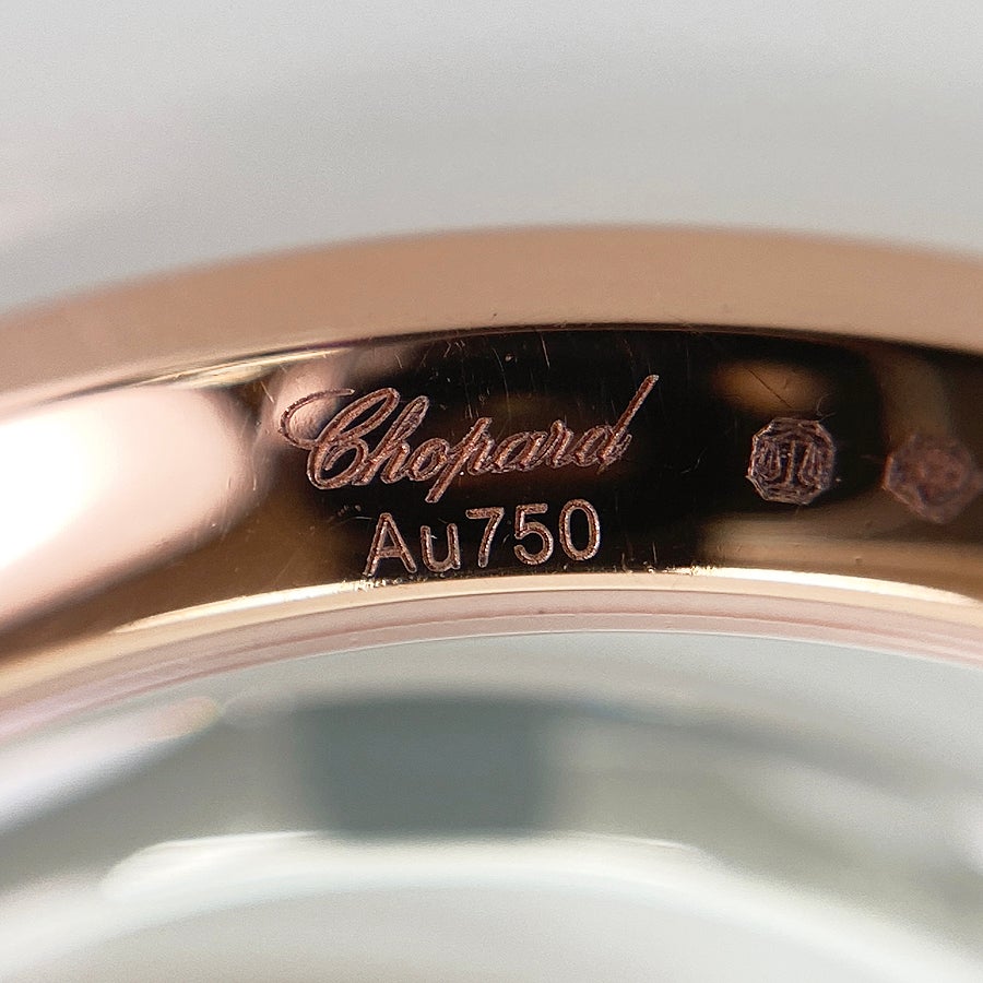 ショパール ロングネックレス