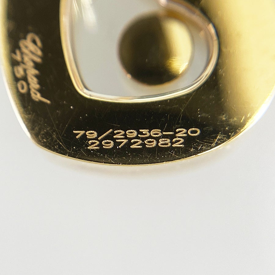 ショパール ネックレス