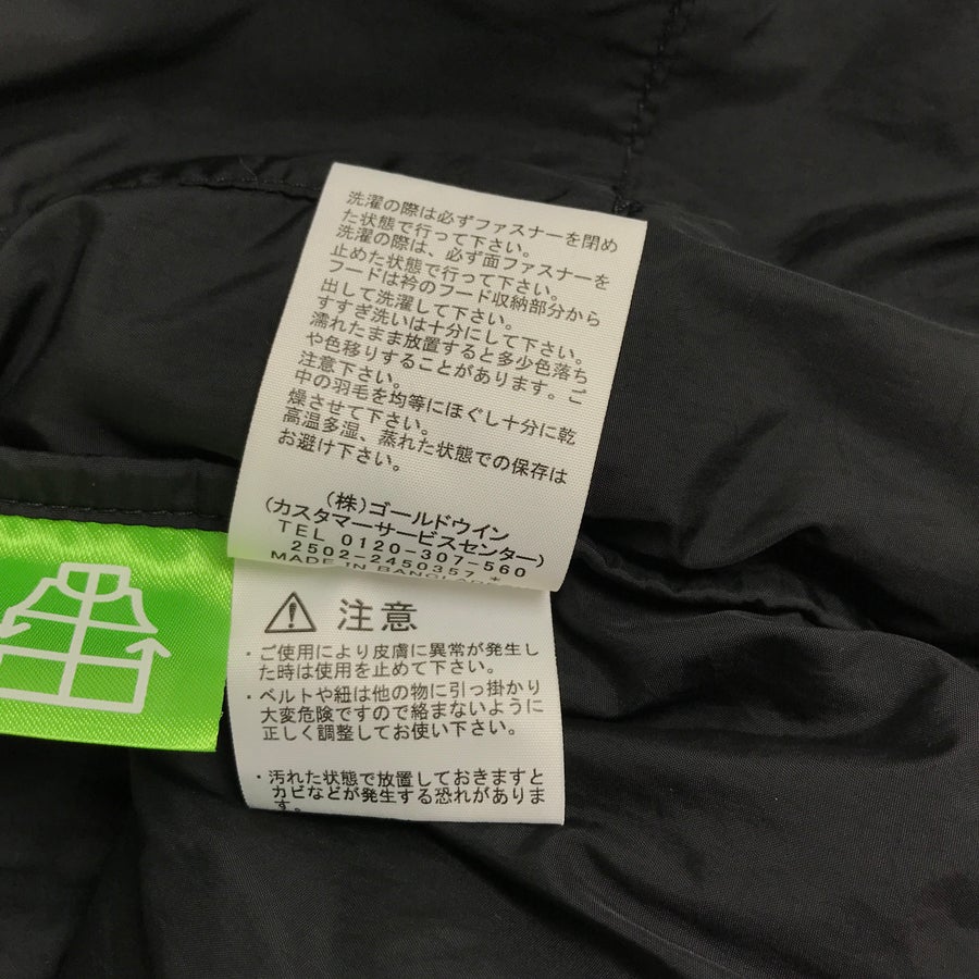 ザ・ノースフェイス レディース ダウンジャケット