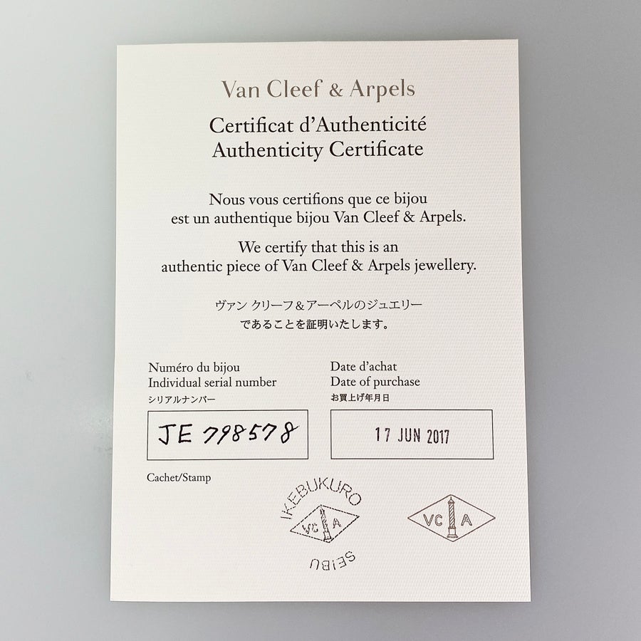 ヴァンクリーフ＆アーペル イヤリング