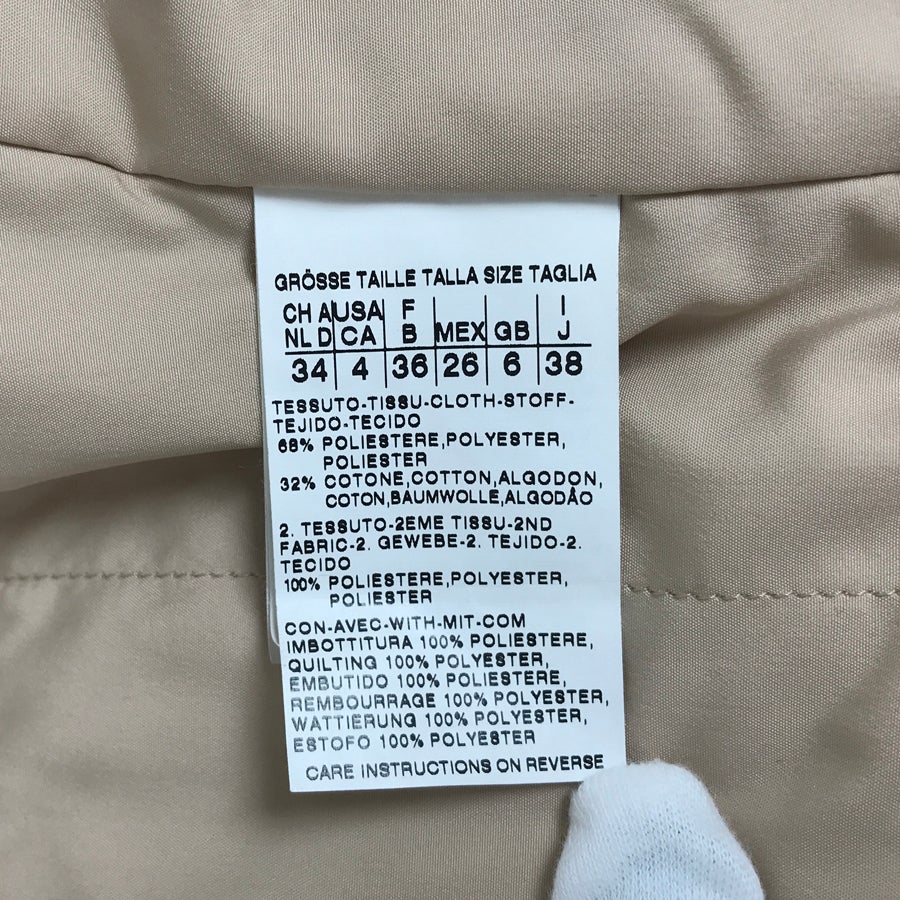 マックスマーラ レディース ジャケット