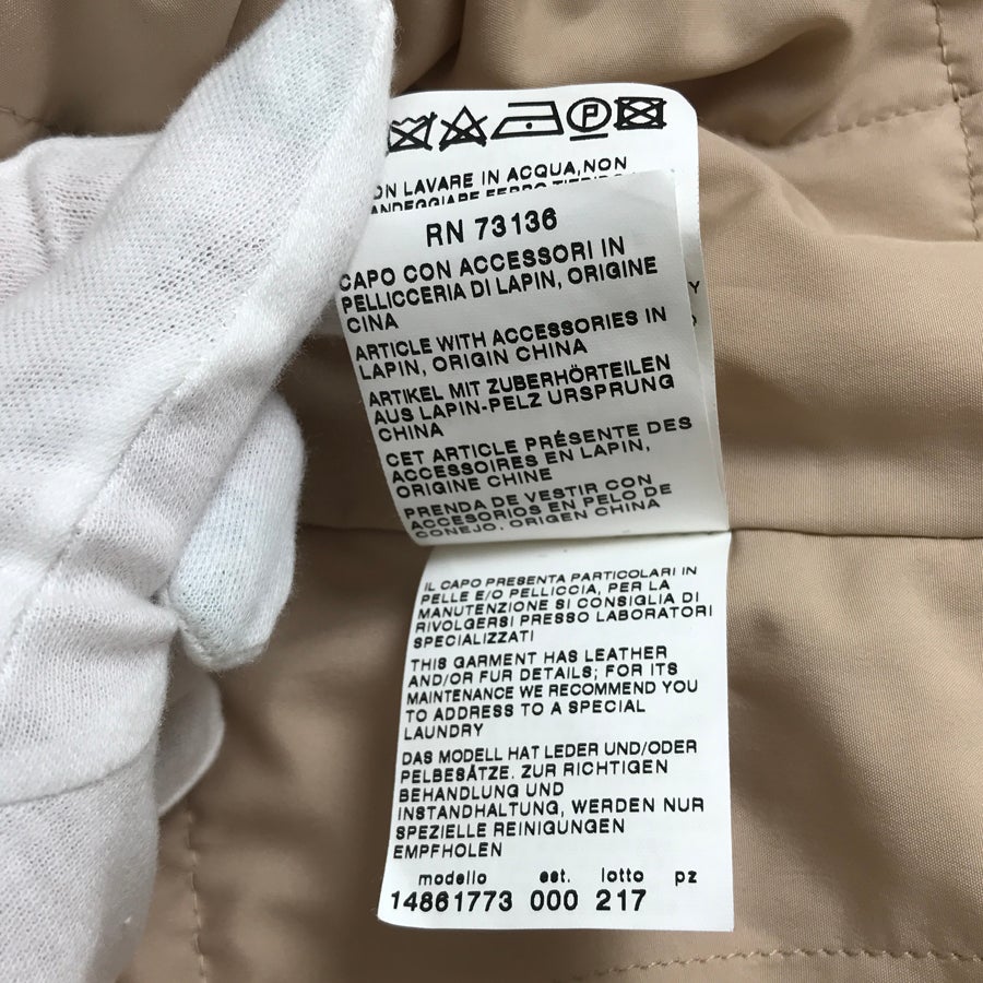 マックスマーラ レディース ジャケット