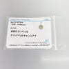 ノーブランド ペンダントトップ