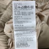モンクレール レディース ジャケット
