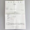 カルティエ W1501856 レディース 腕時計