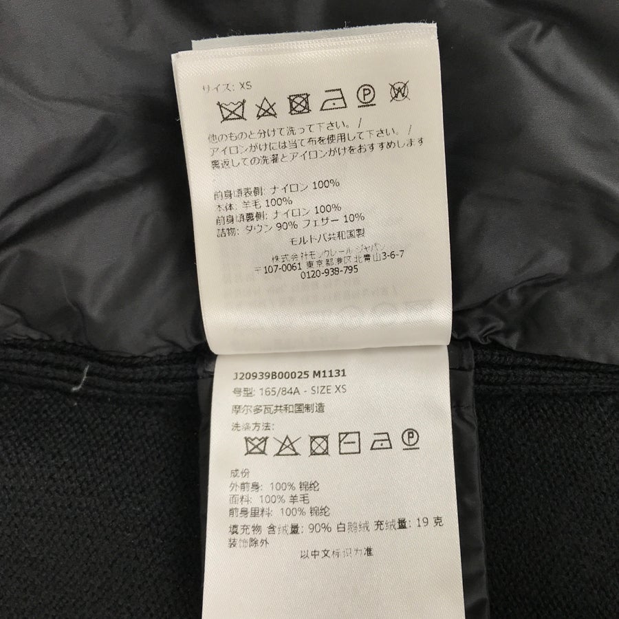 モンクレール レディース ダウンジャケット