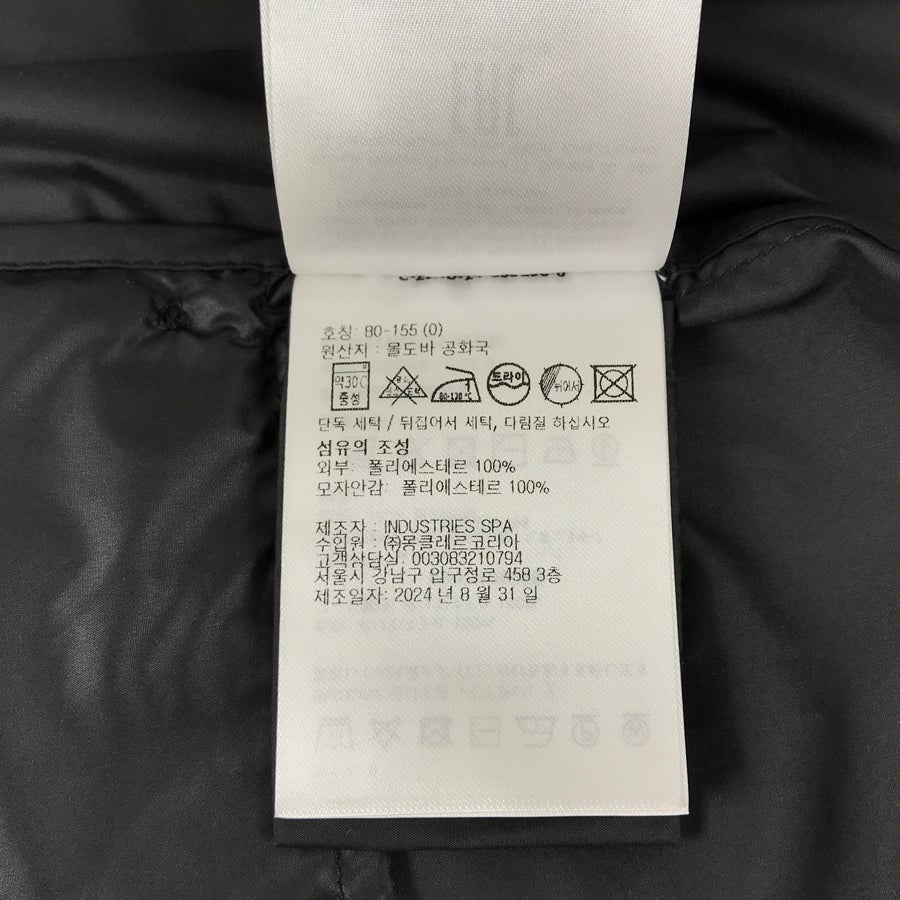 モンクレール レディース ジャケット
