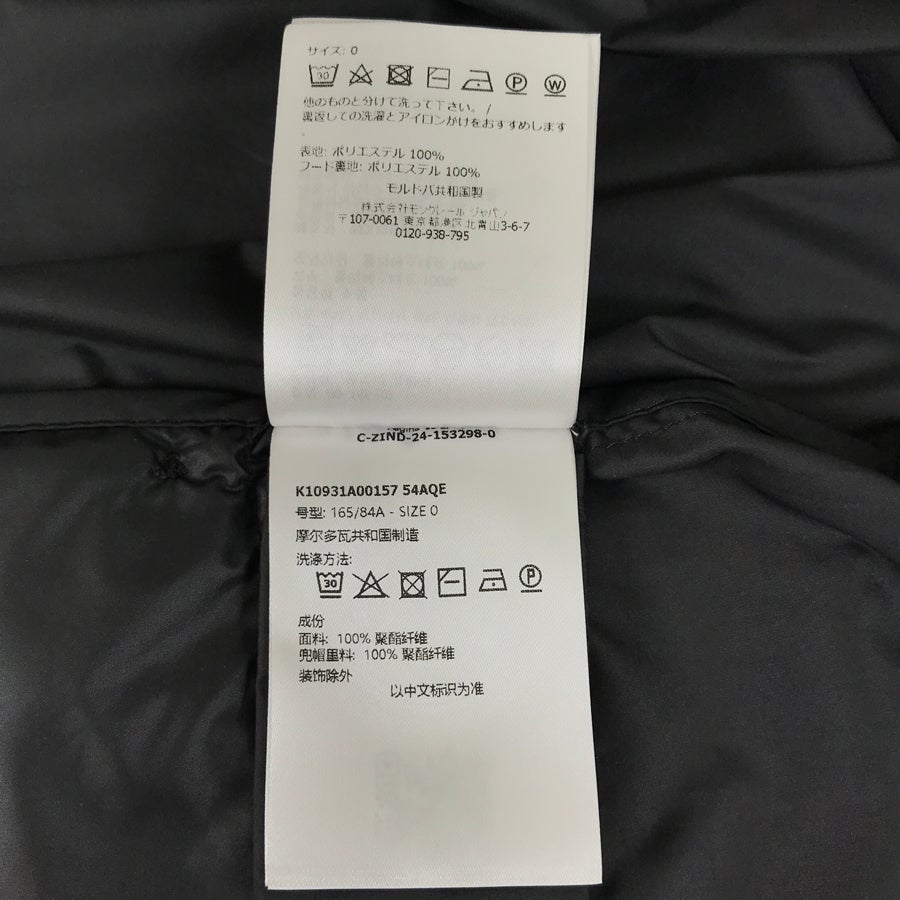 モンクレール レディース ジャケット