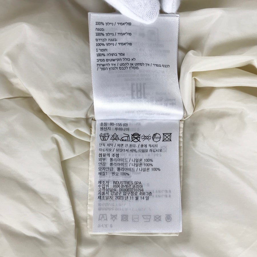 モンクレール レディース ジャケット