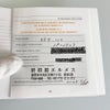 エルメス KE4.110 レディース 腕時計