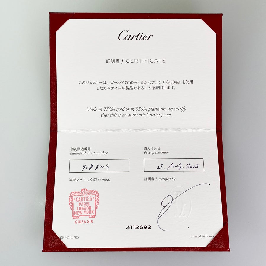 カルティエ ブレスレット