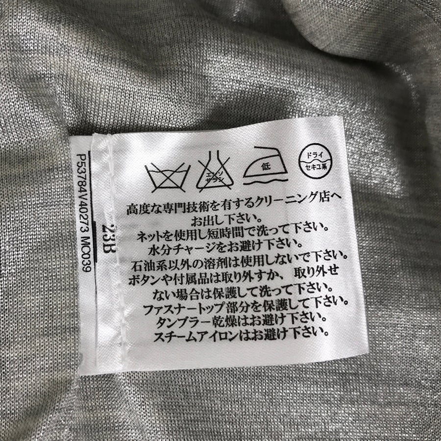 シャネル レディース ジャケット