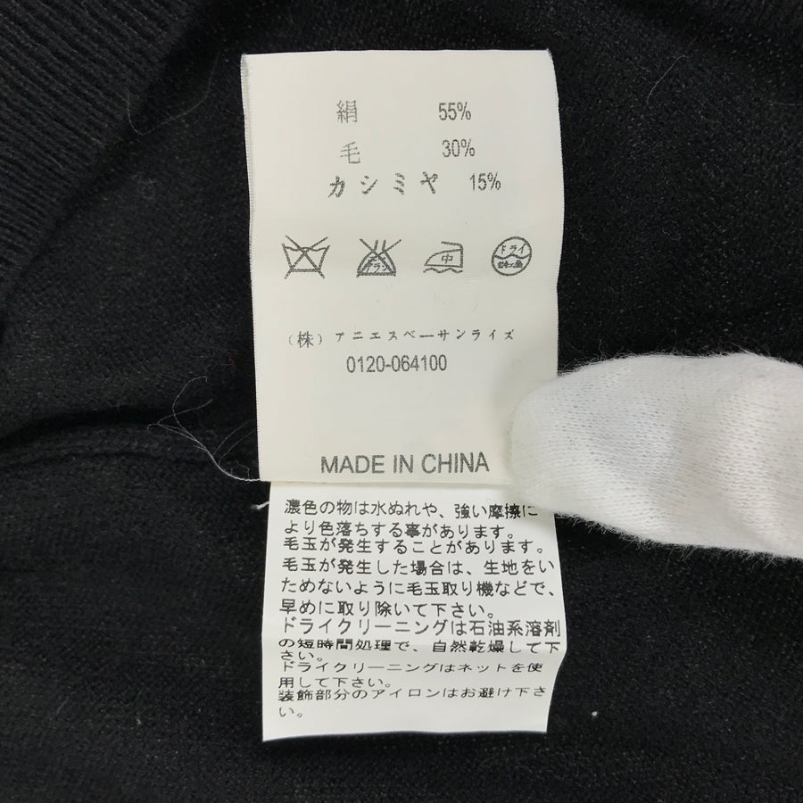 アニエスベー レディース カーディガン