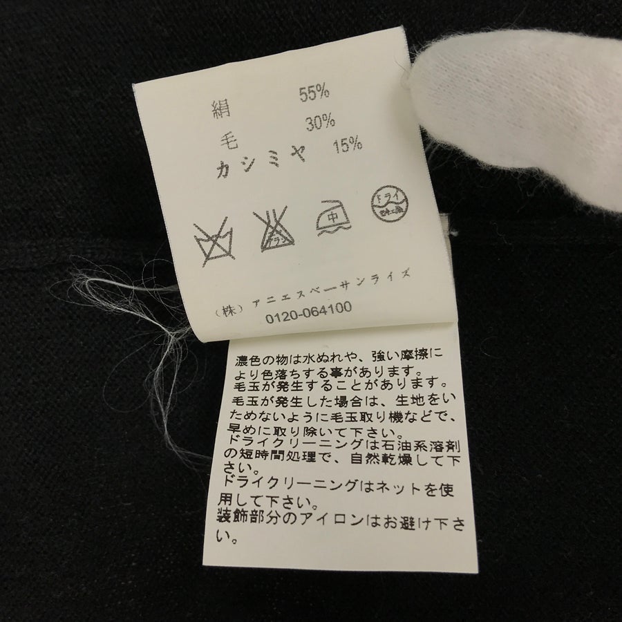 アニエスベー レディース カーディガン