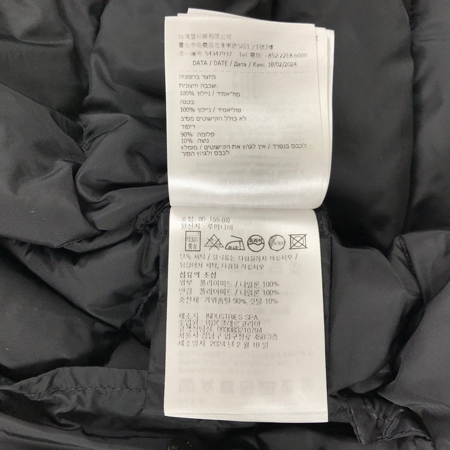 モンクレール レディース ダウンジャケット