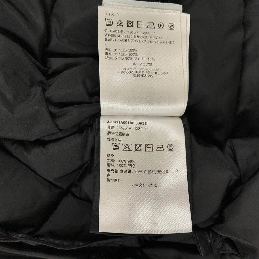 モンクレール レディース ダウンジャケット