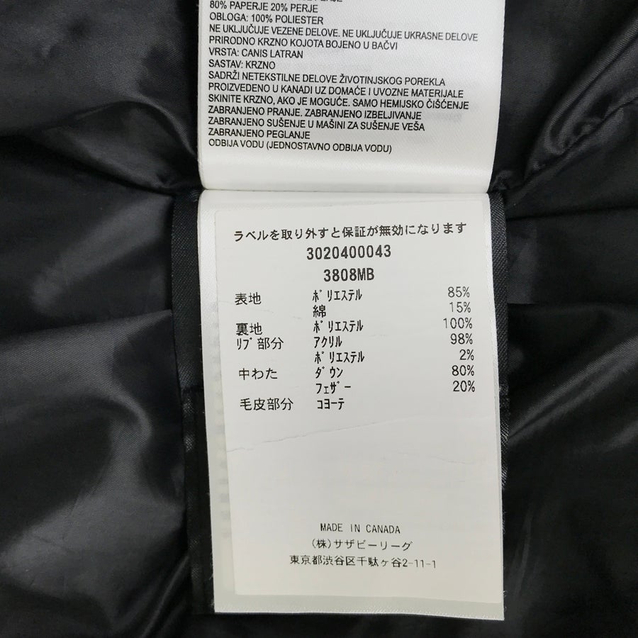 カナダグース メンズ ダウンジャケット