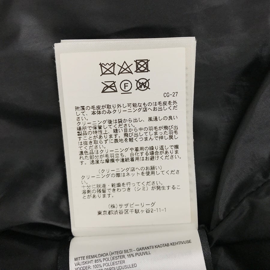 カナダグース メンズ ダウンジャケット