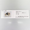 ブルガリ リング