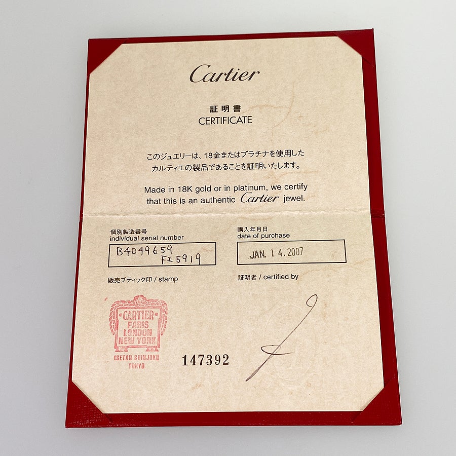 カルティエ リング