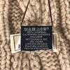 エルメス ユニセックス マフラー