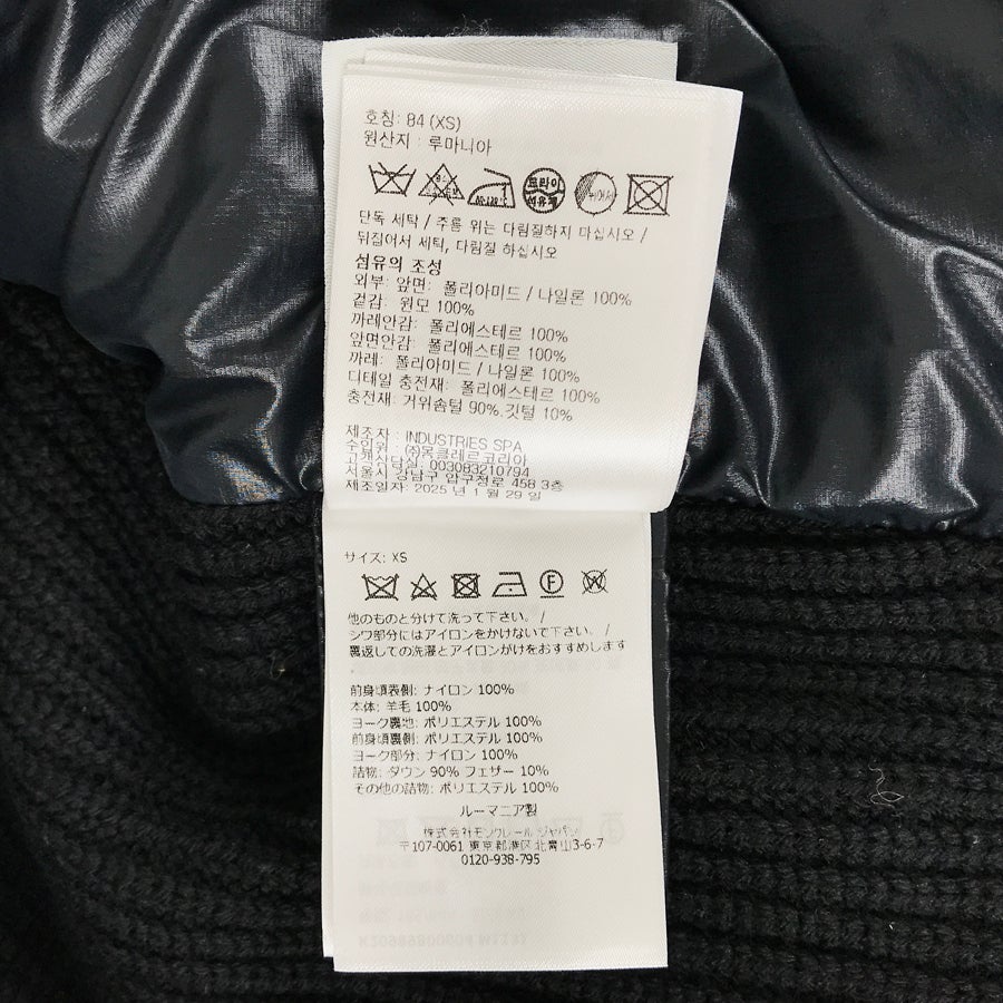 モンクレール レディース ダウンジャケット