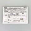 カシオ MTG-B2000PH-2AJR メンズ 腕時計