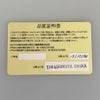 カルティエ 2972313 レディース 腕時計