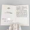 エルメス KE1.271.270 レディース 腕時計