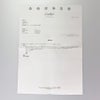 カルティエ ブレスレット