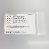 ノーブランド ネックレス