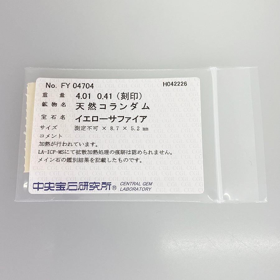 ノーブランド ネックレス