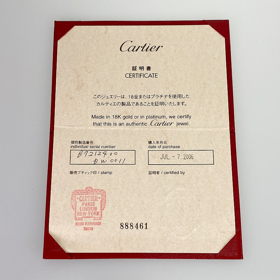 カルティエ ネックレス
