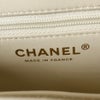 シャネル ショルダーバッグ