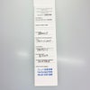 フレッド ブレスレット