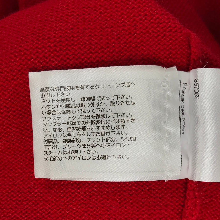 シャネル レディース カーディガン