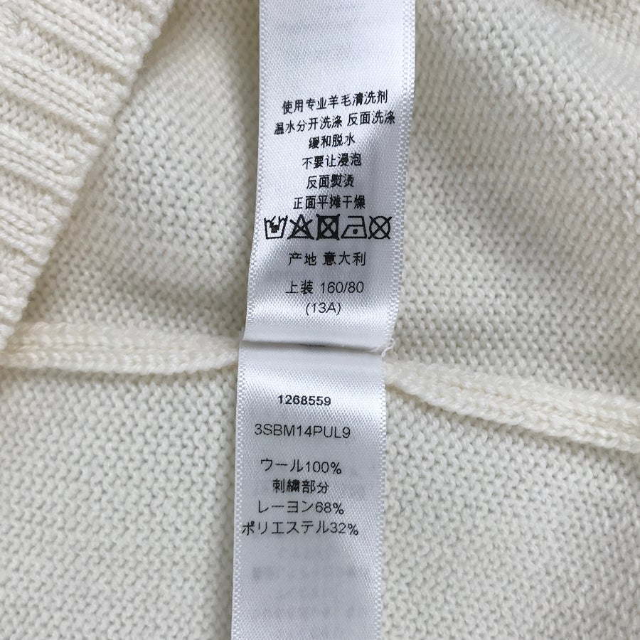 ディオール キッズ ベスト