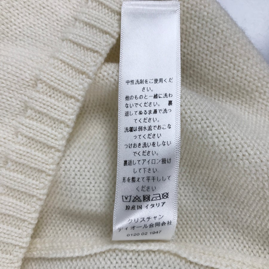 ディオール キッズ ベスト