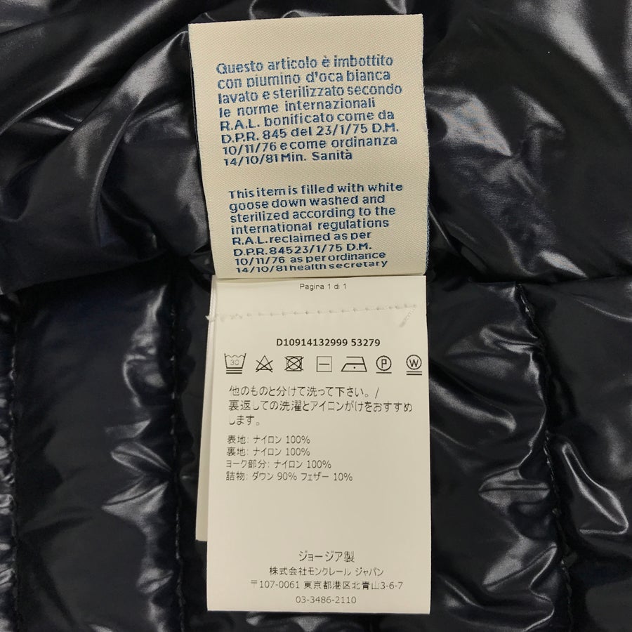 モンクレール レディース ダウンジャケット
