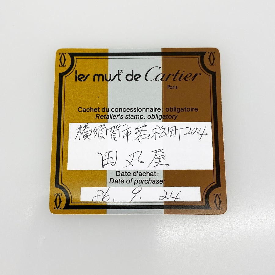 カルティエ リング