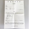 カルティエ W25074Y9 レディース 腕時計