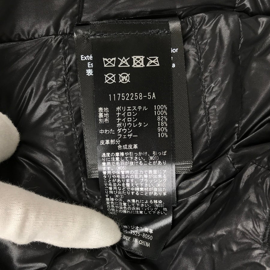 マッカージュ レディース ダウンジャケット