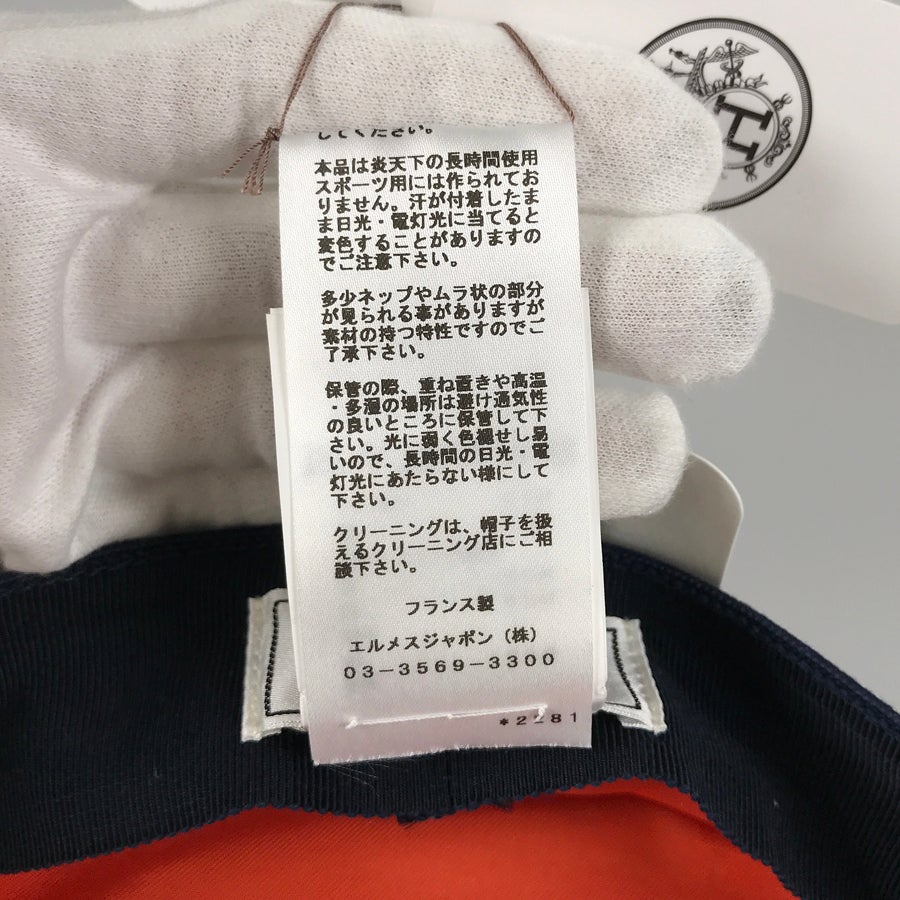 エルメス レディース キャスケット