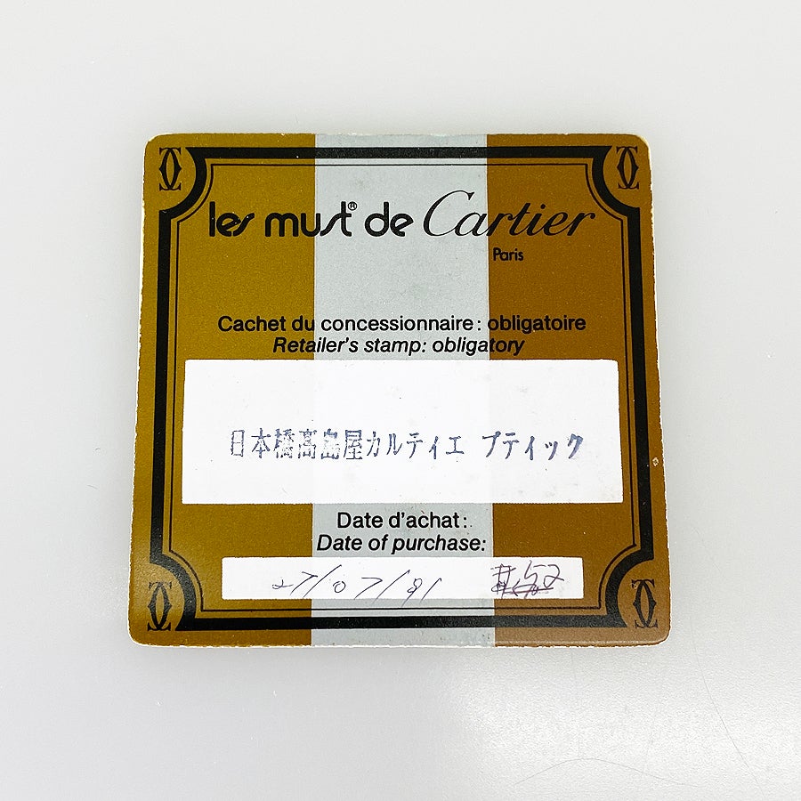 カルティエ リング