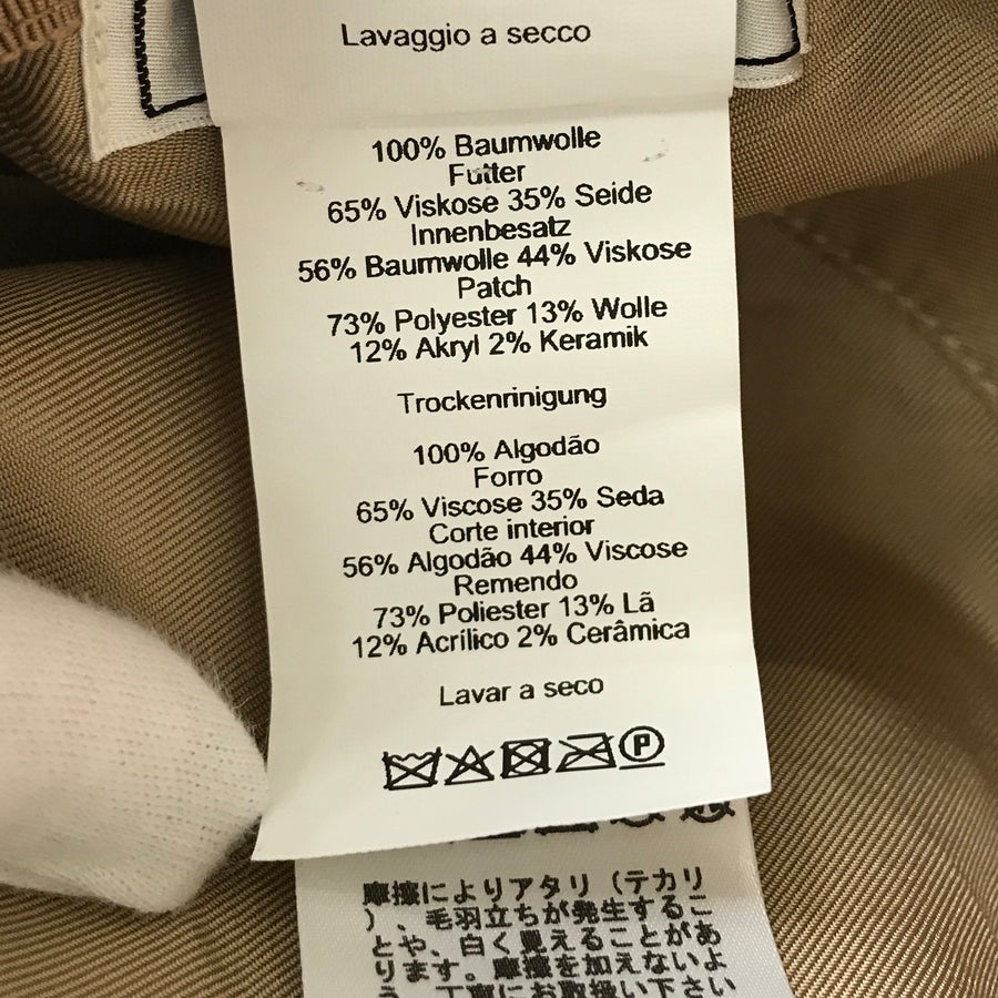 エルメス ユニセックス バケットハット